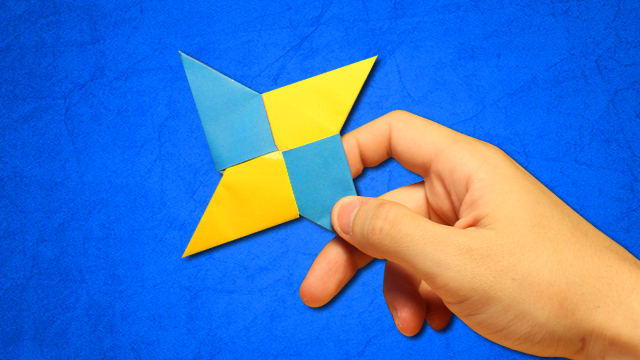 Como hacer un shuriken